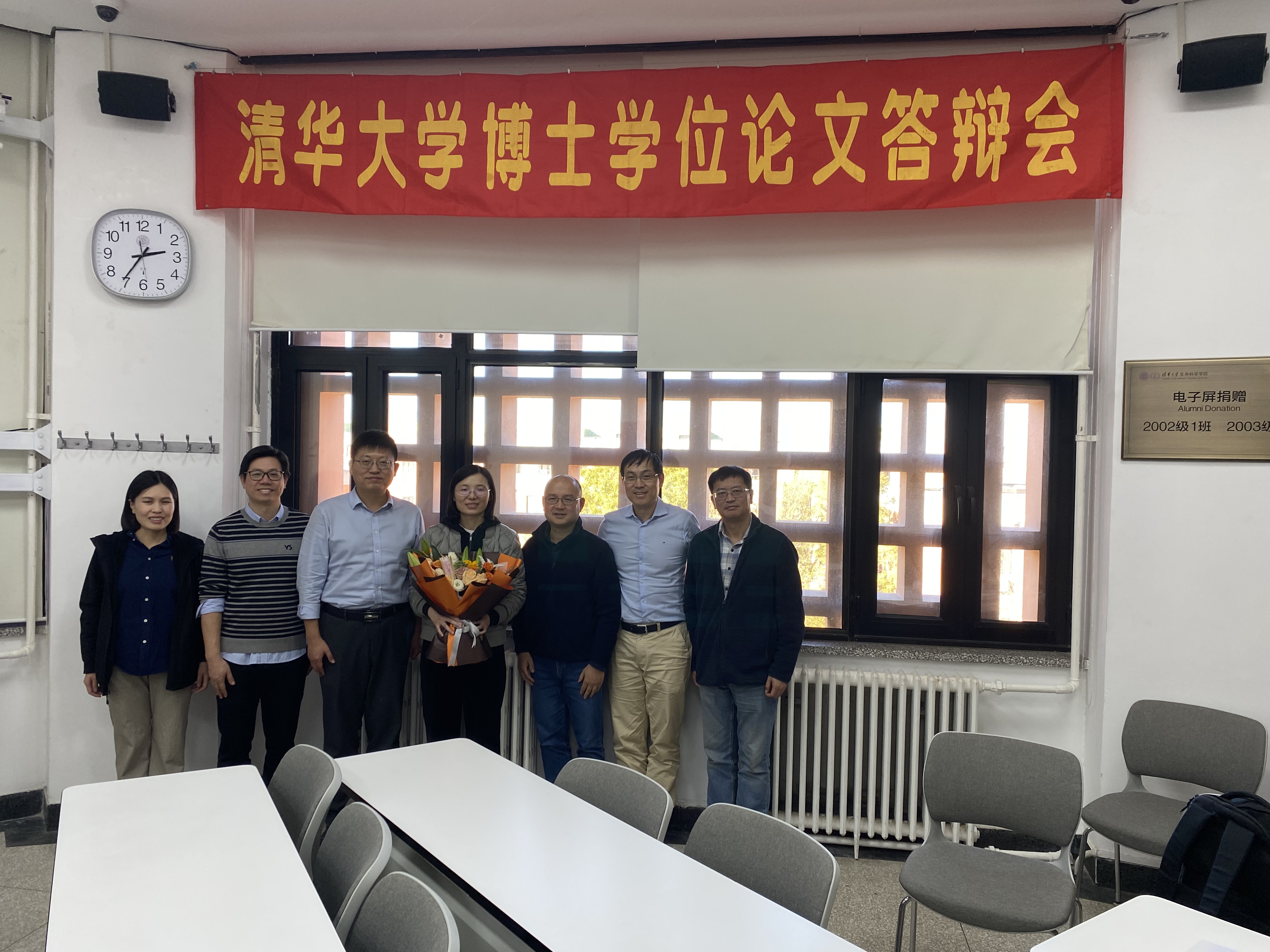 6d1f7bcb5577de7796808ff6c542dadd